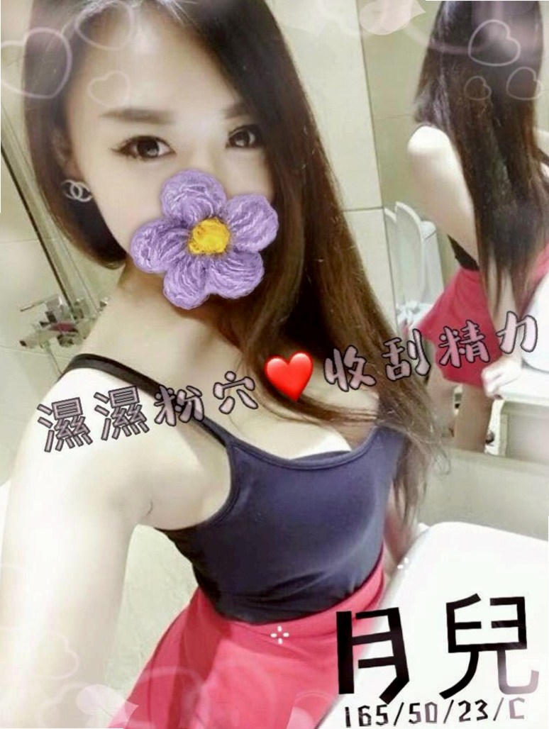 報價單｜香寒｜深坑叫小姐｜7-11店員｜胸圍C罩杯｜年齡21歲｜163cm｜55kg｜形狀很美 不低垂 一手剛好掌握~~ 口技不錯　洗澡時還會幫客人吸弟弟